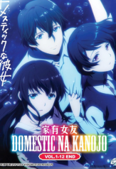 domestic na kanojo 